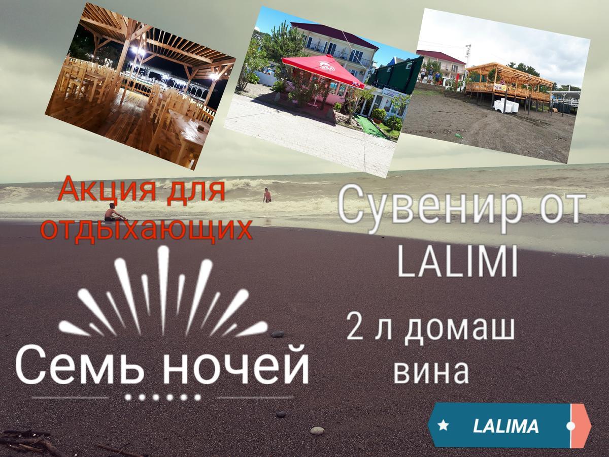 Kobuleti Lalima House Hotel Luaran gambar