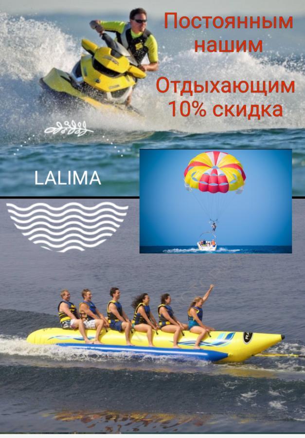 Kobuleti Lalima House Hotel Luaran gambar