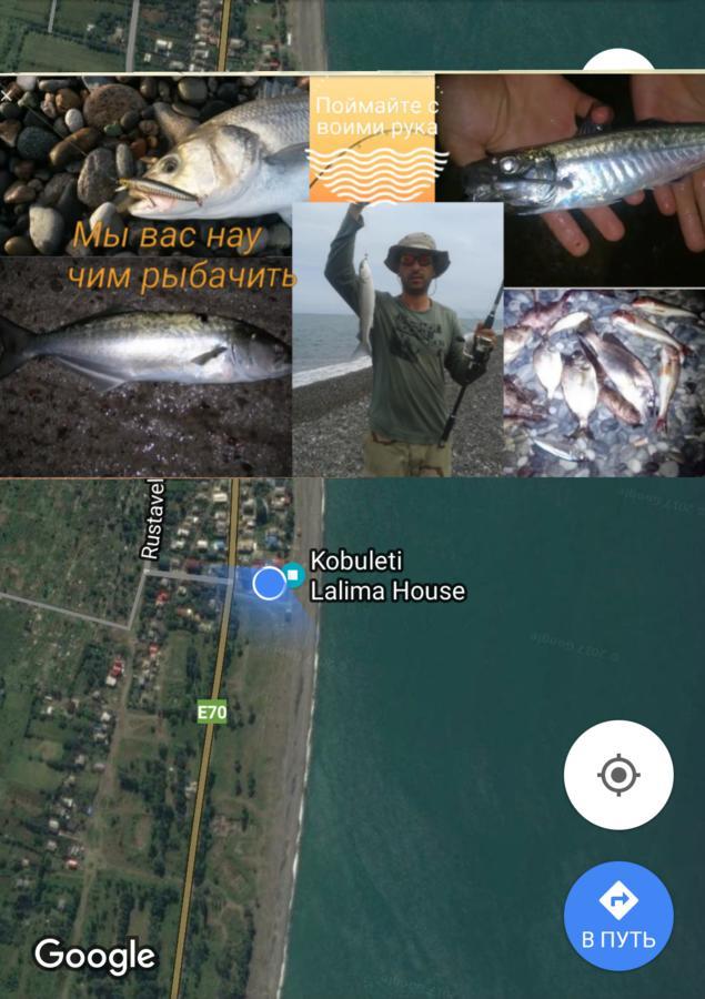 Kobuleti Lalima House Hotel Luaran gambar